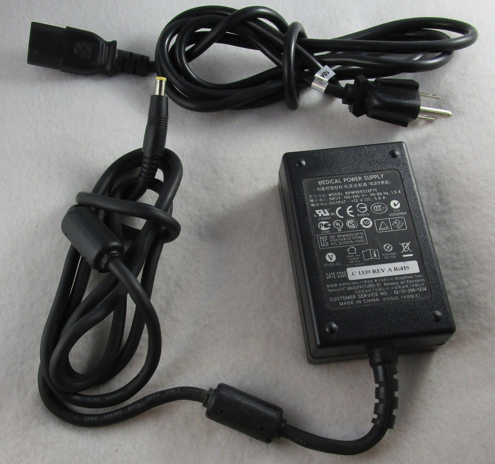 NEW Wendng Jeil 12V 5A Medical Power Supply Barco Display BPM060S12F15 AC Adapter NEW Wendng Jeil 12V 5A Medical Power Supply Barco Display BPM060S12F15 AC Adapter